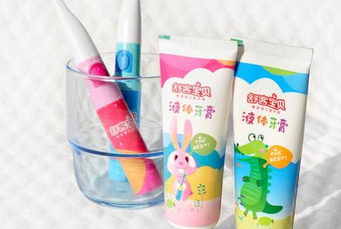 舒客电商招聘 - 舒客电商招聘官网 舒客电商招聘 - 舒客电商招聘官网