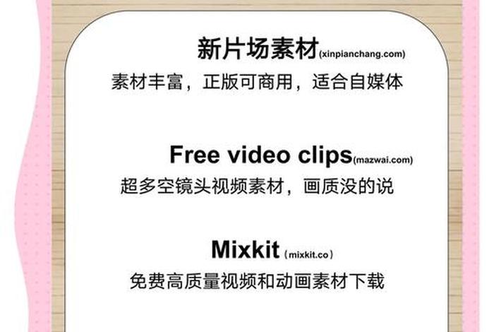 专业电商摄影网站;专业电商摄影网站推荐 专业电商摄影网站;专业电商摄影网站推荐