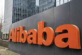 电商之都，电商之都是哪个城市