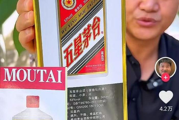 白酒电商发什么快递，电商白酒酒快递怎么谈