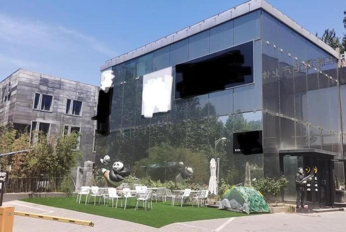 电商基地策划；电商基地策划方案