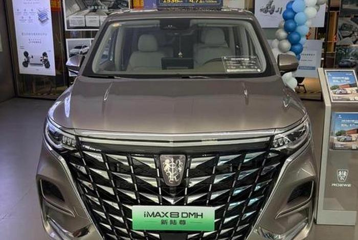 荣威飞凡电商中心近期活动,荣威电动汽车销售店有几家地址电话 荣威飞凡电商中心近期活动,荣威电动汽车销售店有几家地址电话