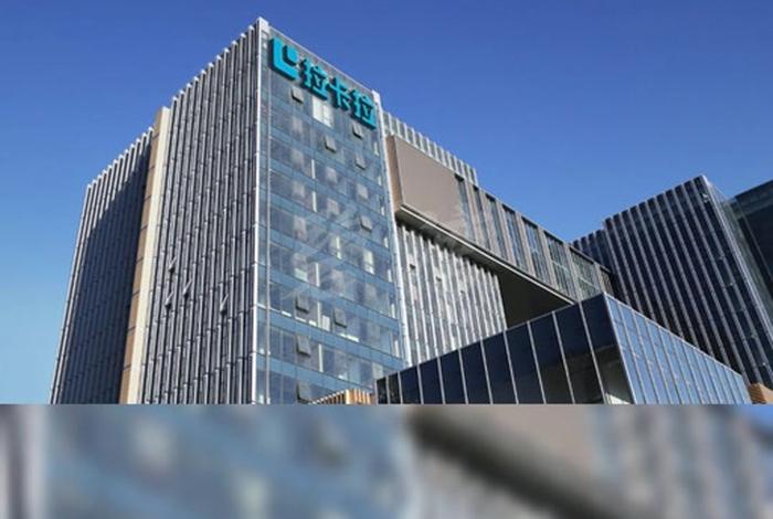 深圳价之链跨境电商有限公司地址 深圳价之链跨境电商有限公司地址电话