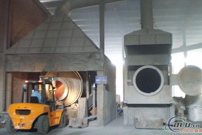 商电铝业集团公司还存在吗(商丘市商电铝业集团公司) 商电铝业集团公司还存在吗(商丘市商电铝业集团公司)