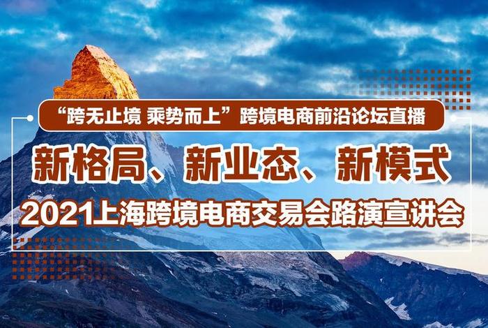 上海增泽电商中心;上海增泽电商中心地址 上海增泽电商中心;上海增泽电商中心地址