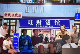 会员制餐厅食雪汉视频在线观看 高级会员制雪餐厅