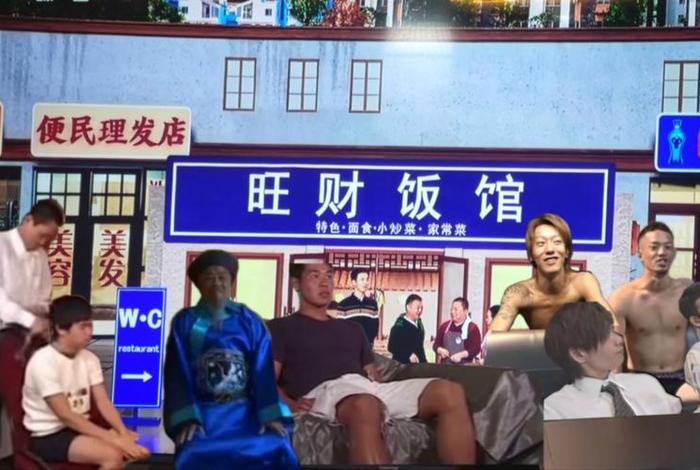 会员制餐厅食雪汉视频在线观看 高级会员制雪餐厅 会员制餐厅食雪汉视频在线观看 高级会员制雪餐厅