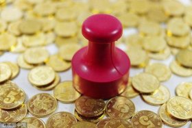 泛亚电商2.0；泛亚电商2.0首页