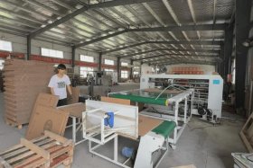 电商包装印刷平台；包装电商和商业印刷电商