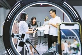 南京电商直播间；南京电商直播间怎么进