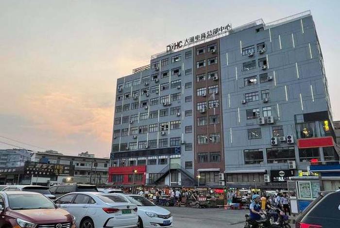 大源村电商产业园 - 大源村电商产业园地址 大源村电商产业园 - 大源村电商产业园地址