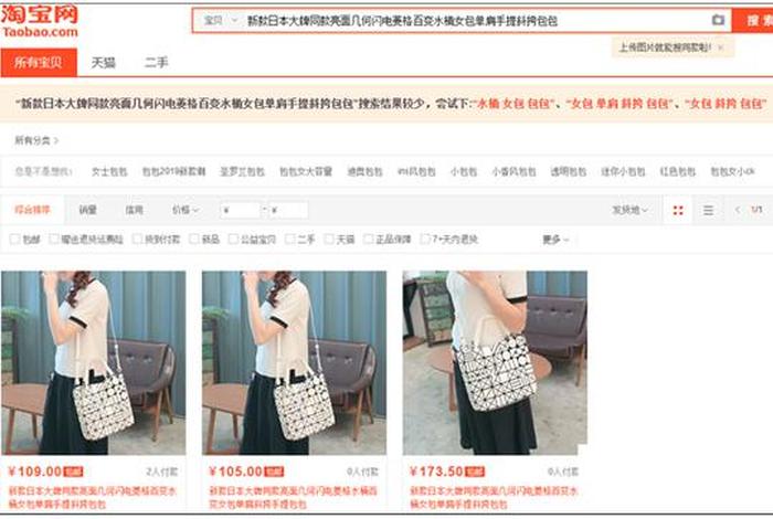 哈士奇电商插件辅助工具推荐 - 哈士奇插件怎么用 哈士奇电商插件辅助工具推荐 - 哈士奇插件怎么用