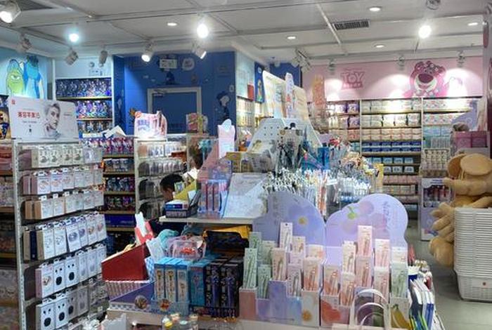 品创生活馆是干嘛的(品创生活馆是干嘛的啊) 品创生活馆是干嘛的(品创生活馆是干嘛的啊)