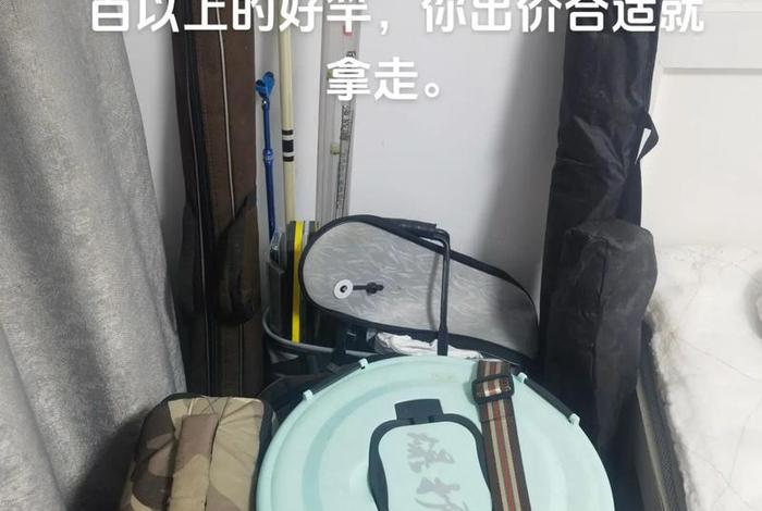 做渔具电商怎么样；做渔具电商怎么样赚钱