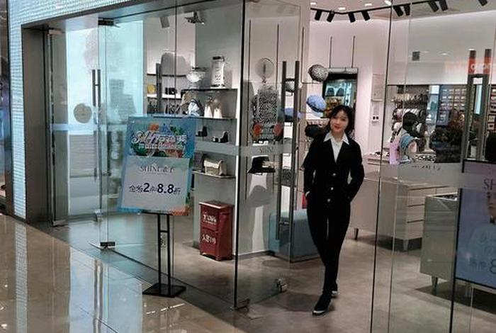 跨境电商shine是南京哪家公司；南京跨境电商上市公司