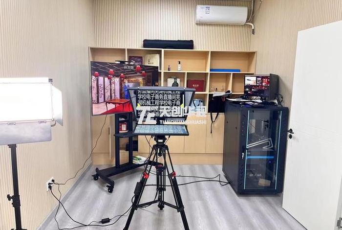 公寓直播电商怎么做 - 公寓直播电商怎么做推广 公寓直播电商怎么做 - 公寓直播电商怎么做推广