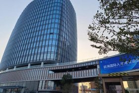 博爱县电商大厦、博爱县电商大厦附近文印店电话