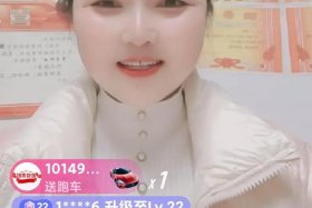 农村宝妈创业做电商；农村宝妈创业做电商怎么样