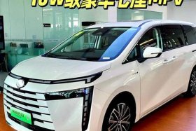 商电电动汽车 - 电动商务汽车排行榜前十名