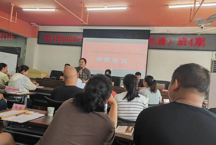 刘班长电商(刘班长电商文化) 刘班长电商(刘班长电商文化)