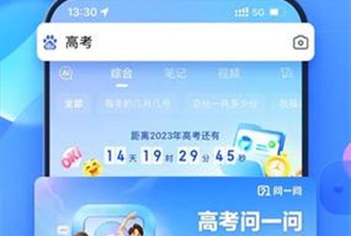 百度电商平台app官方下载,百度电商平台app官方下载安装 百度电商平台app官方下载,百度电商平台app官方下载安装