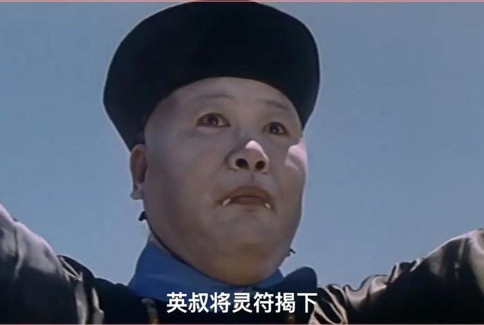 和尚电影,林正英非洲和尚电影 和尚电影,林正英非洲和尚电影