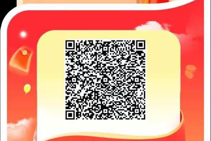 金牛电商app官方下载安装 - 金牛电商app官方下载安装苹果 金牛电商app官方下载安装 - 金牛电商app官方下载安装苹果