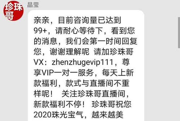 淘哥电商；淘宝鹩哥