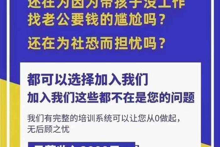 电商宝客服电话 电商官方客服电话