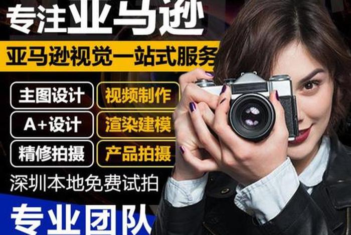 知无不言电商 怎么加入、知无不言电商社区怎么注册
