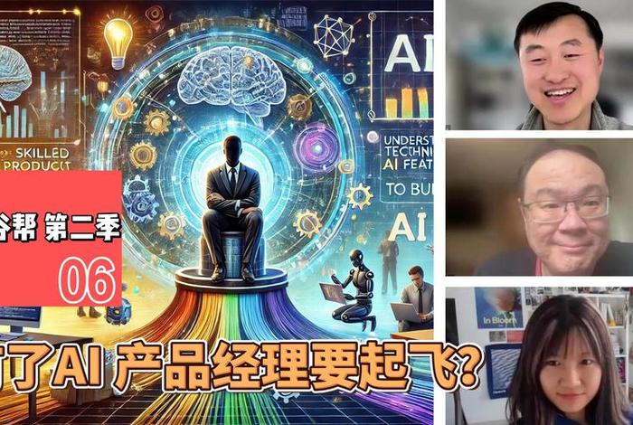 硅谷ai巨头掀起电商大战;硅谷ai巨头掀起电商大战是真的吗 硅谷ai巨头掀起电商大战;硅谷ai巨头掀起电商大战是真的吗