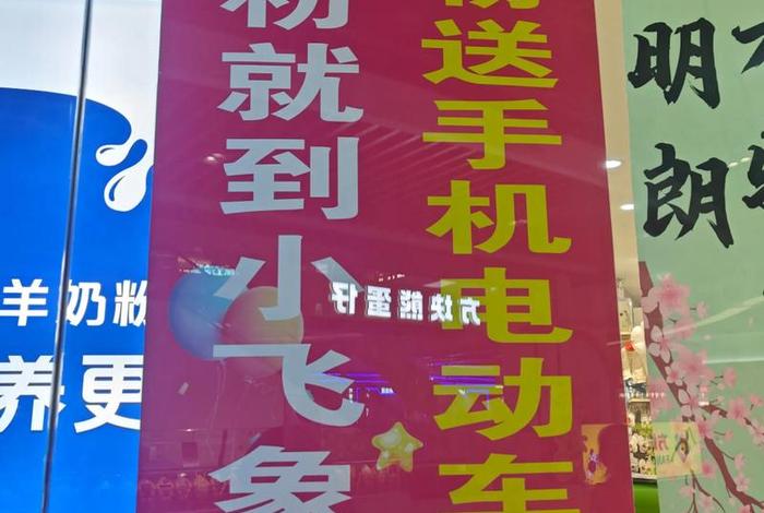 飞凡电商卖什么产品,飞凡电商卖什么产品赚钱 飞凡电商卖什么产品,飞凡电商卖什么产品赚钱