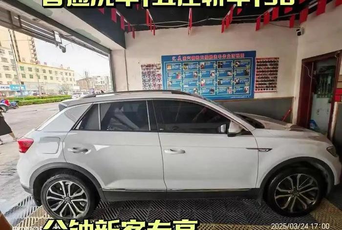 安徽电商蒸汽清洗服务加盟(蒸汽清洗车加盟) 安徽电商蒸汽清洗服务加盟(蒸汽清洗车加盟)