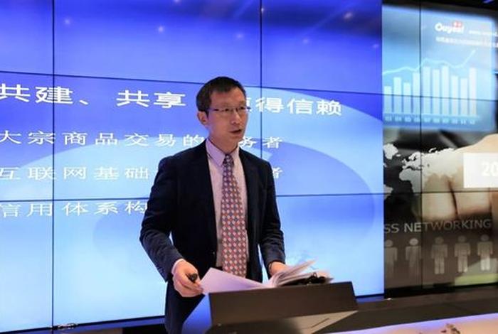 欧冶电商平台法人是谁 欧冶电商平台法人是谁啊 欧冶电商平台法人是谁 欧冶电商平台法人是谁啊