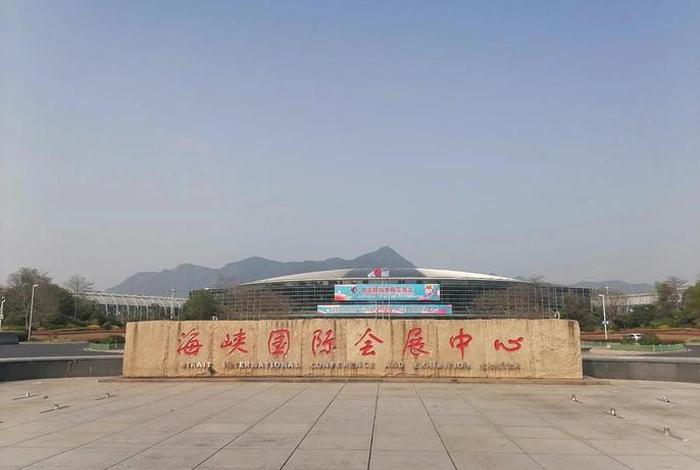 福州电商产业园；福州电商产业园有哪些