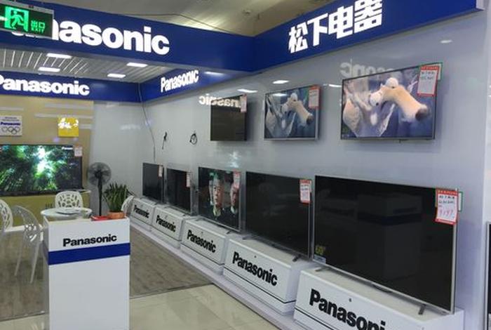 博商电器智能家电、博商电器智能家电怎么样 博商电器智能家电、博商电器智能家电怎么样