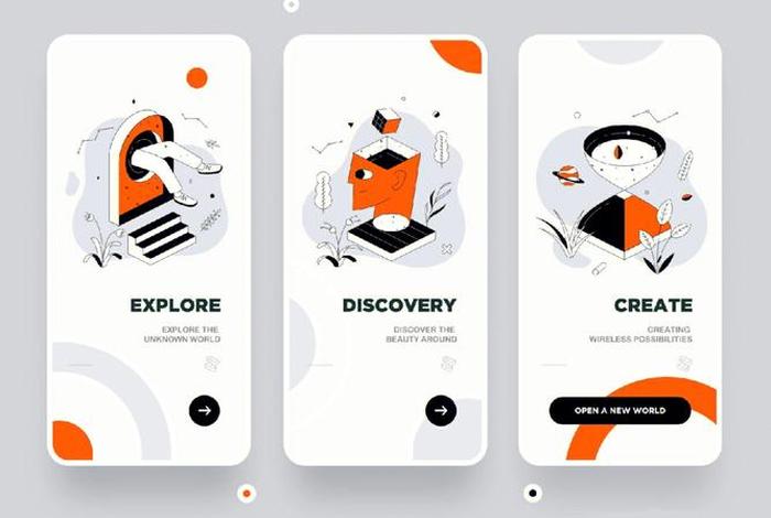 电商app引导页设计（电商app引导页设计方案）