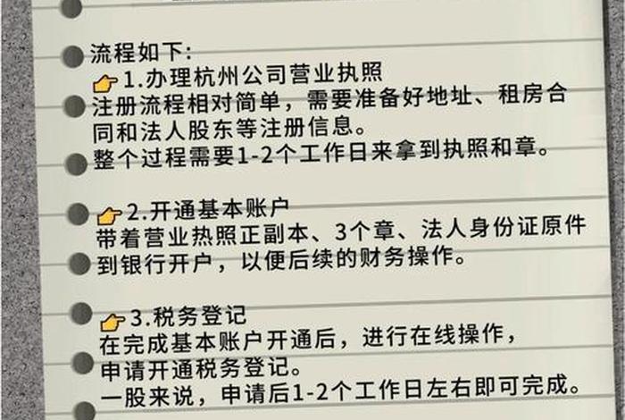 创业社保怎么交 - 创业者怎么交社保 创业社保怎么交 - 创业者怎么交社保