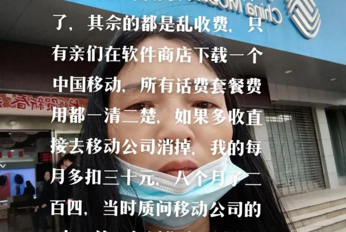 移动电商文案(移动电商文案写作) 移动电商文案(移动电商文案写作)