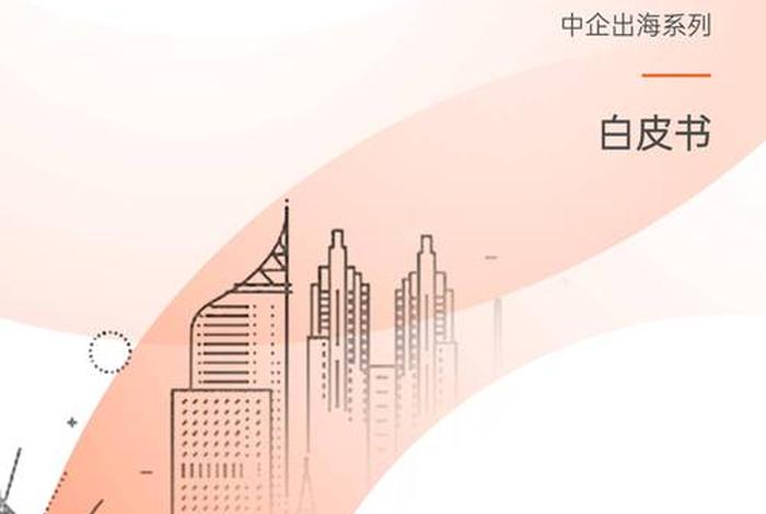 印尼电商平台ebrun 印尼电商平台tokopedia怎么入驻 印尼电商平台ebrun 印尼电商平台tokopedia怎么入驻