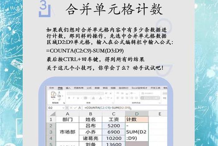 电商表格类商品拆分、电商表格类商品拆分怎么弄 电商表格类商品拆分、电商表格类商品拆分怎么弄