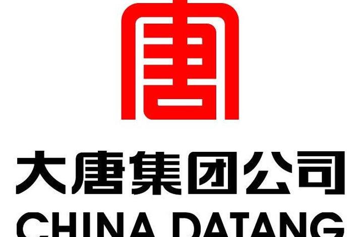 大唐电商远程评审 - 大唐电商远程评审怎么样 大唐电商远程评审 - 大唐电商远程评审怎么样