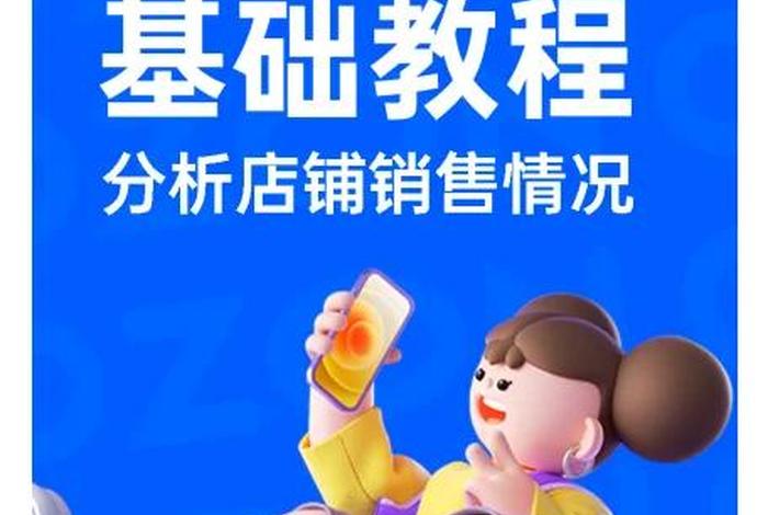 ozon官网下载中文版 ozon官网下载中文版vivo ozon官网下载中文版 ozon官网下载中文版vivo