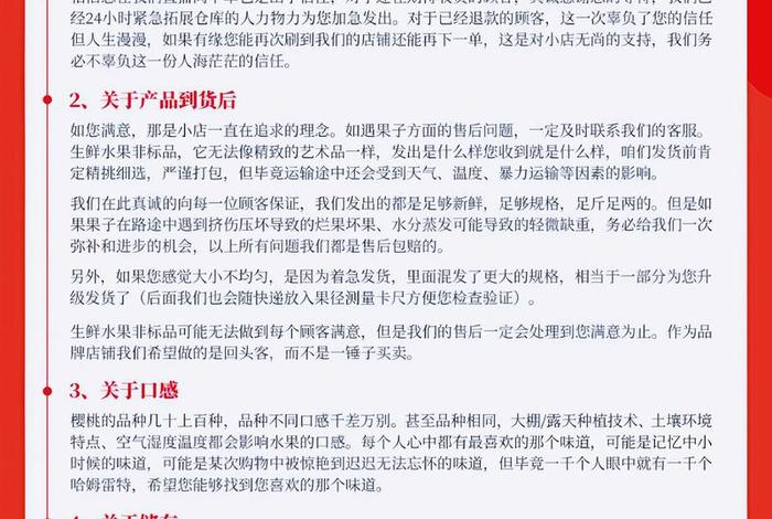 跨境电商售后服务存在的问题,跨境电商售后服务存在的问题及对策 跨境电商售后服务存在的问题,跨境电商售后服务存在的问题及对策