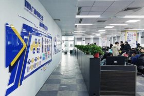 广东电商公司有哪些 - 广东电商公司有哪些公司