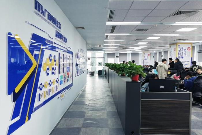 广东电商公司有哪些 - 广东电商公司有哪些公司 广东电商公司有哪些 - 广东电商公司有哪些公司