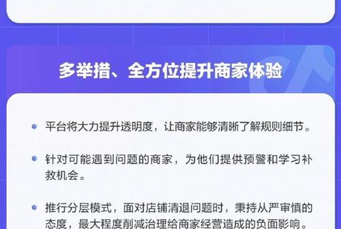 跨境电商政策扶持城市（跨境电商政策扶持城市有哪些）