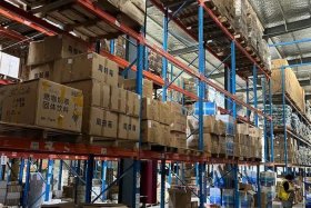 民生电商供应链产业园、民生电商供应链产业园日结工