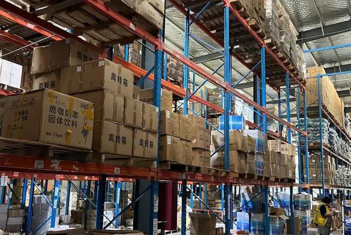 民生电商供应链产业园、民生电商供应链产业园日结工 民生电商供应链产业园、民生电商供应链产业园日结工