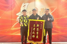 非羽集团怎么样 - 安徽非羽集团工作怎么样